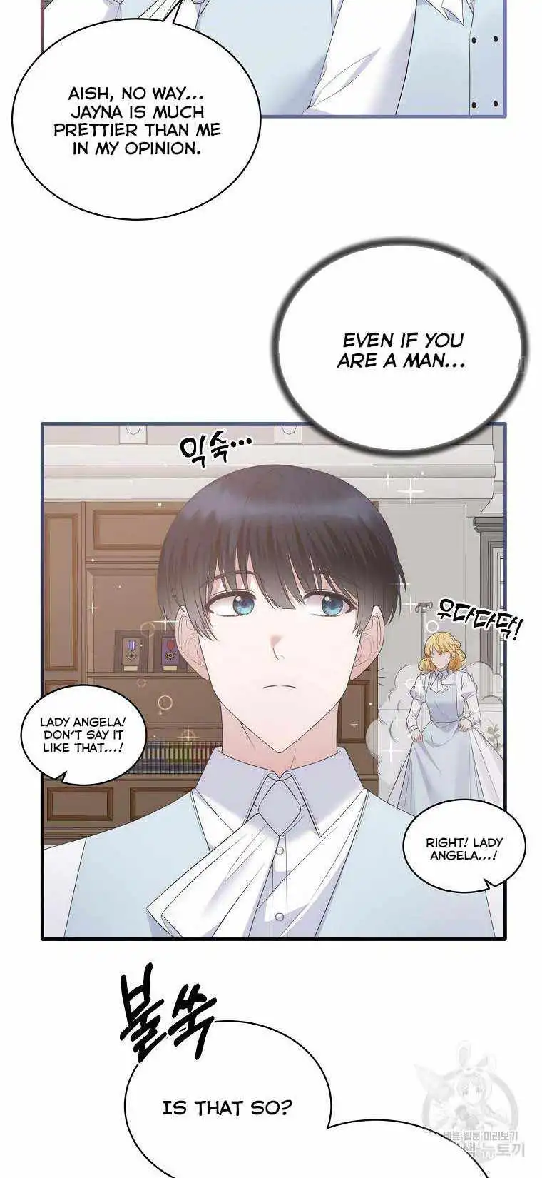 Angelic Lady Chapter 100 36